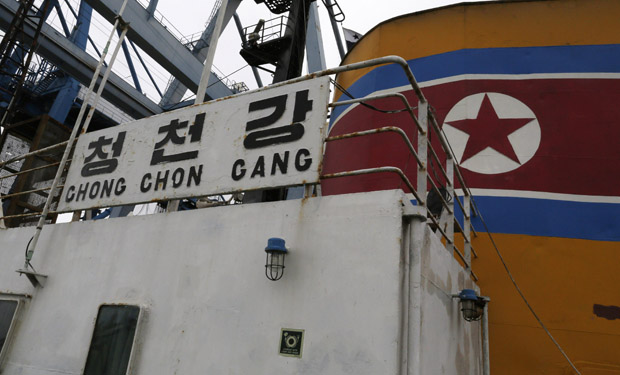 A view from on board North Korean flagged ship "Chong Chon Gang" docked at the Manzanillo Container Terminal in Colon City