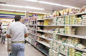aparecen los productos