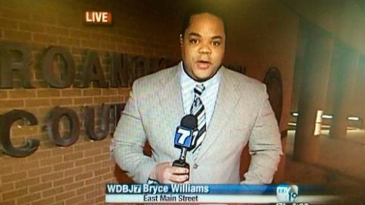 Capturado y herido el sospechoso de matar a dos periodistas de Virginia en plena transmisión televisiva / Diario Republica