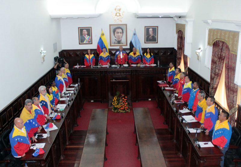 NSSesiondelaComisionDelegadadelaANenApoyoalDecretodeEdodeExcepcion (8)