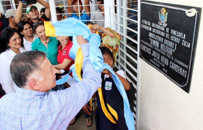 161115 EM INAUGURACIÓN AMBULATORIO,BASE DE MISIONES E INSPECCIÓN 062