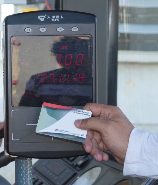 Tarjetas Magneticas de los MetroBus de Maracaibo (Foto: Kenny Attow)