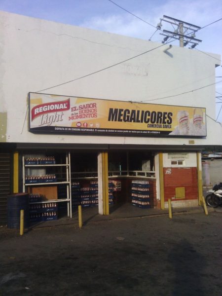 WhatsApp Image 2016-08-27 at 7.15.16 PM