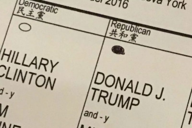 eric-trump-jpg_1786786368