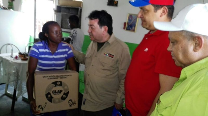 GOBIERNO DE CALLE EN SUCRE 10 DE MARZO 2017 3