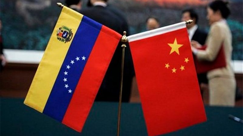China-Venezuela