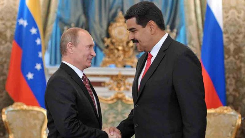 maduro