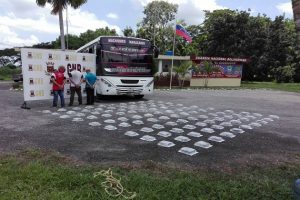 bus7.jpg_1459963650