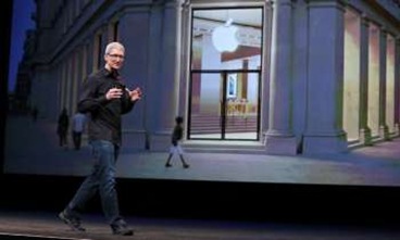 Presentacion iPhone 5