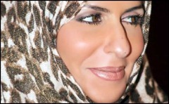 Saudi-princess