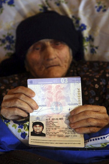 GEORGIA LONGEVIDAD GEORGIA LONGEVIDAD