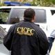 cicpc2451 (1)