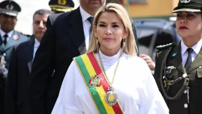 En Bolivia Tribunal Supremo de Justicia revisa los procesos penales de Jeanine Áñez y otras ex autoridades