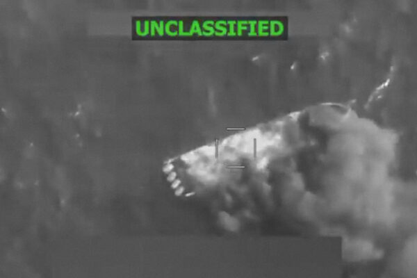 Venezuela respalda llamado de la ONU a EE.UU. para detener «bombardeos ilegales» en el Caribe