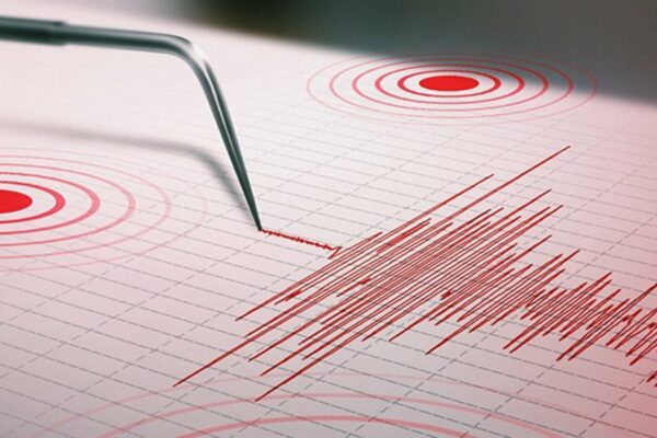 Funvisis reportó sismo de magnitud 3,5 cerca de Machiques este #20Ago