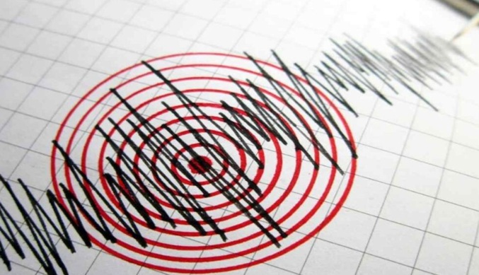 Dos sismos en Costa Rica causan alarma pero sin daños