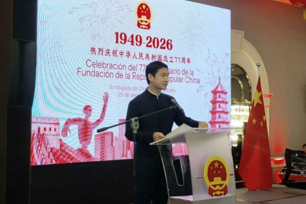 China y Venezuela refuerzan lazos en celebración del 77 aniversario