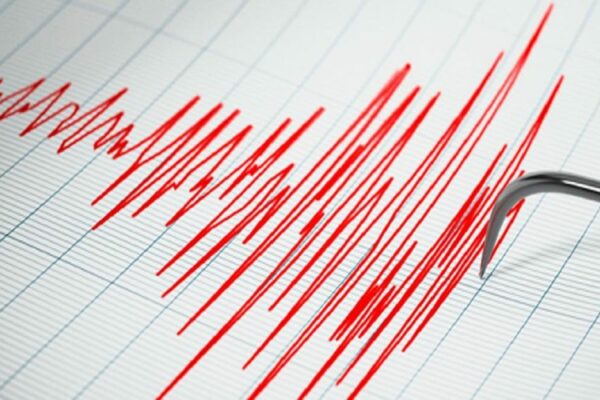 Sismo de magnitud 2,6 sacude el estado Lara este jueves